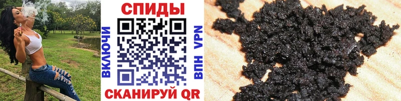 площадка официальный сайт  Алексин  Бутират бутандиол  продажа наркотиков 