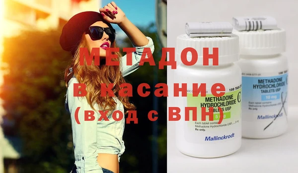 кокс Алексеевка