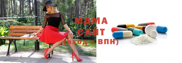 меф VHQ Алексин