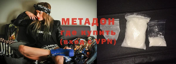 кокс Алексеевка