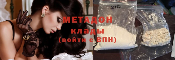 кокс Алексеевка