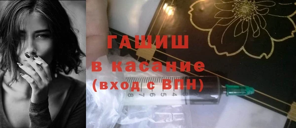 кокс Алексеевка
