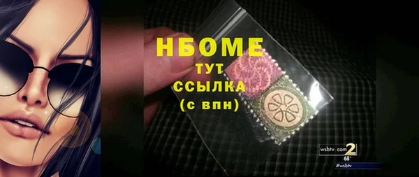 гашиш Алзамай