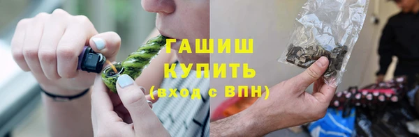 кокс Алексеевка