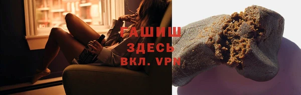 гашиш Алзамай