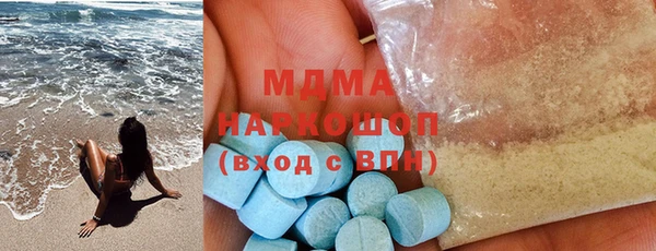 кокс Алексеевка