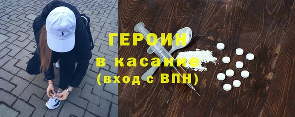 кокс Алексеевка