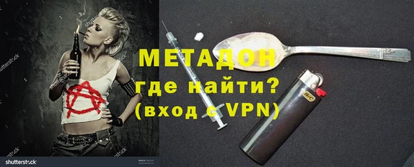 гашиш Алзамай